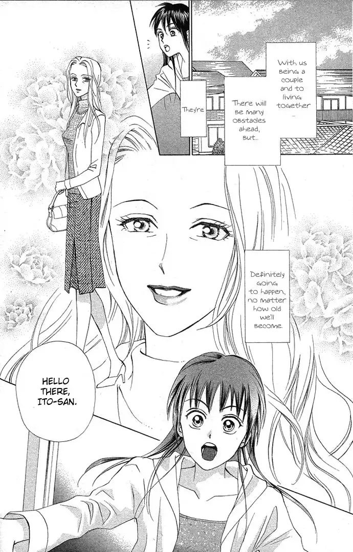 W Juliet II Chapter 6.002 5